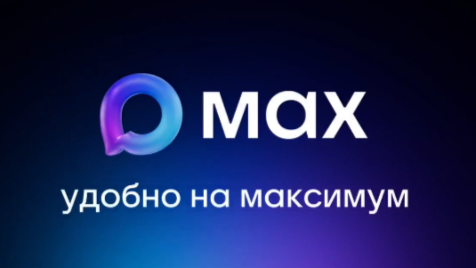 Ветераны труда смогут подтверждать свой статус при помощи цифрового кода через портал Госуслуг.